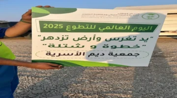 مغامر برتغالي يسير من أوروبا إلى الرياض لمقابلة رونالدو ويتوقف في وادي وثيلان وسط السعودية 1